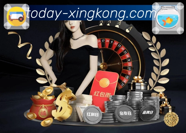 <strong>星空体育app</strong>App 多端账号通用截图