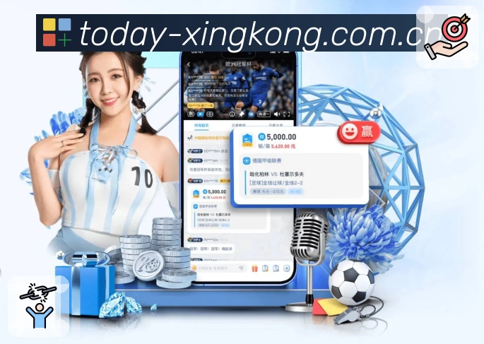 世界杯让球竞猜的获胜秘诀与策略分析