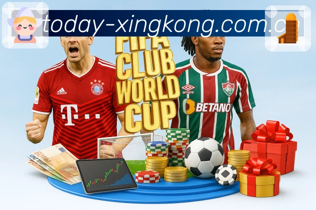 星空体育app 精彩赛事