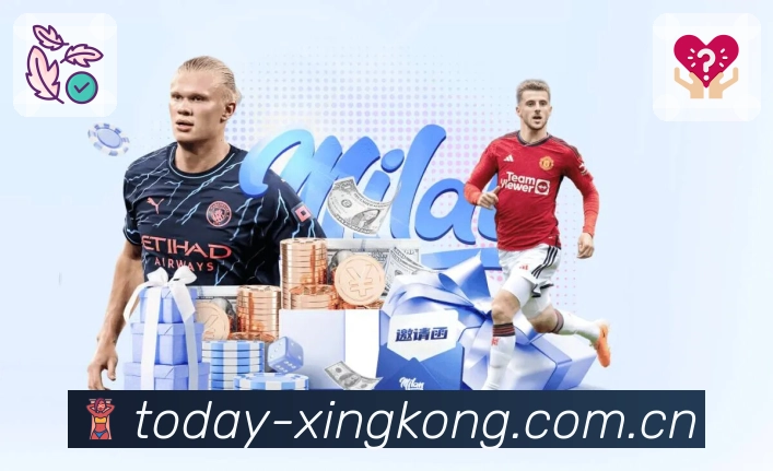 星空体育app焦点赛事推荐App