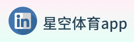 星空体育app logo